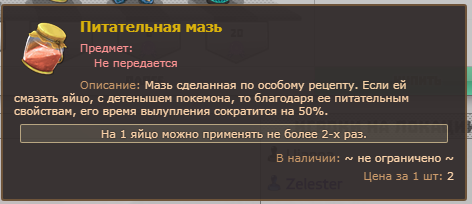 пм.png